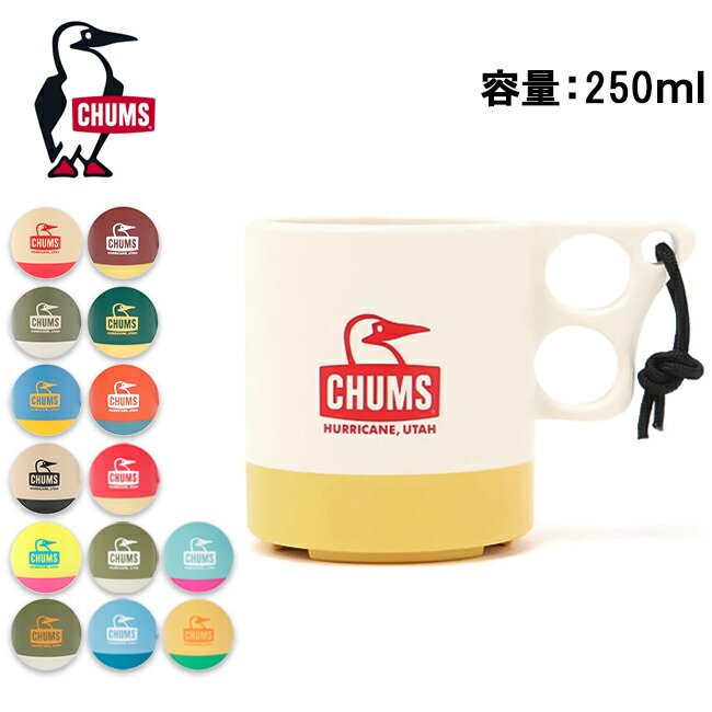 ★CHUMS チャムス Camper Mug Cup キャンパーマグカップ CH62-1244 【アウトドア/キャンプ/カラフル】