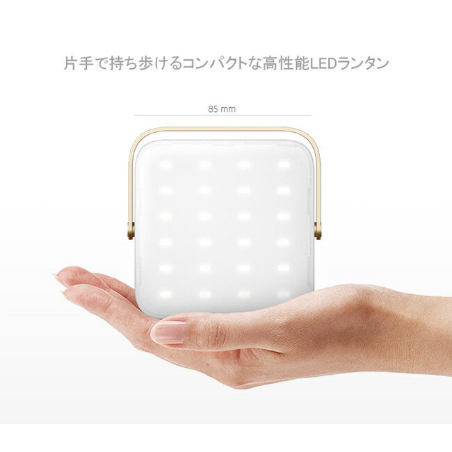 ★ LUMENA ルーメナ LUMENA ルーメナー 7 LEDランタン 【アウトドア/キャンプ/イベント/ライト/LED/ランタン】通販格安セール情報 楽天 通販