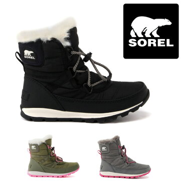 SOREL ソレル YOUTH WHITNEY SHORT LACE ユース ウィットニー ショート レース NY1897 【アウトドア/靴/ブーツ/冬/キッズ/スノーブーツ】