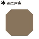 ★Snow Peak スノーピーク ドックドーム Pro.6 インナーマット TM−506R アウトドア/キャンプ/インナーマット/グランドシート】