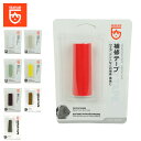 【クーポン配布中!!】★GEAR AID ギアエイド TT リペアテープ #1824561 【 アウトドア キャンプ 補修シール テープ 】【メール便・代引不可】