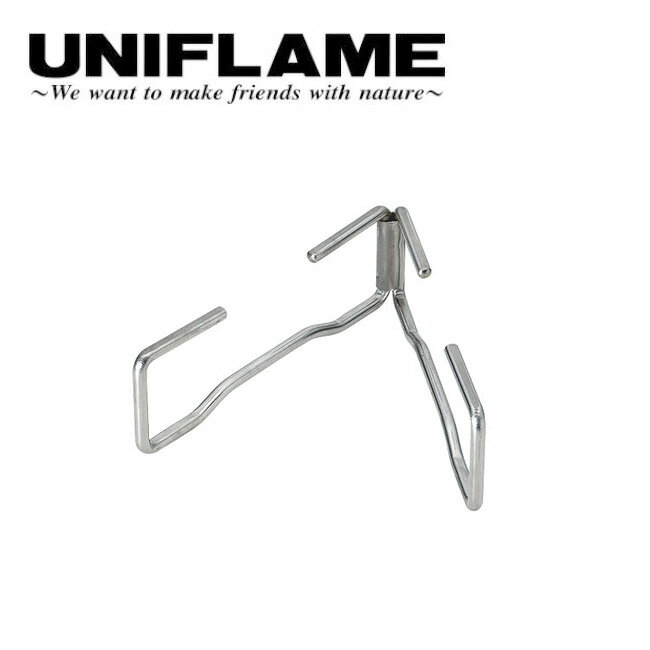 ★ UNIFLAME　ユニフレーム ダッチスタンド 661291 