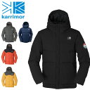 【全品エントリー最大P12倍●12/1限定】Karrimor カリマー eday down parka 【アウトドア/ダウン/アウター/パーカー】 【clapper】