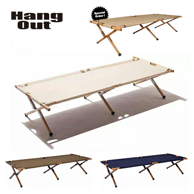 Hang Out nOAEg Apero Wood Cotto Ay EbhRbg APR-C190 y AEghA Lv xbh x` VR z