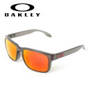 ★OAKLEY オークリー Holbrook (Asia Fit) OO9244-2856 【 日本正規品 サングラス アジアンフィット 海 アウトドア キャンプ フェス PRIZM 】