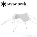 Snow Peak Xm[s[N TAKIBI^[v IN^ Ci[[t TP-430-1 y Ci[[t AEghA Lv BBQ o[xL[ z