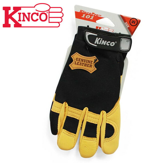 ★ Kinco Gloves キンコグローブ KincoPro UNLINED Grain Deerskin 101 【 アウトドア ガーデニング DIY ドライブ 】【メール便・代引不可】