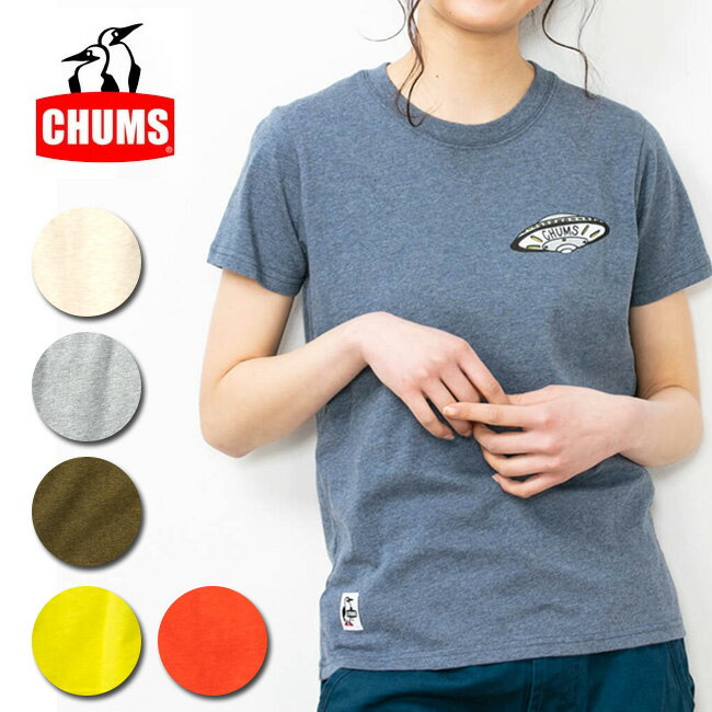 ブービーバードがトレードマーク チャムスのtシャツ メンズ レディース キッズ15選 Yama Hack ブービーバードがトレードマーク チャムスのtシャツ メンズ レディース キッズ15選 Yama Hack