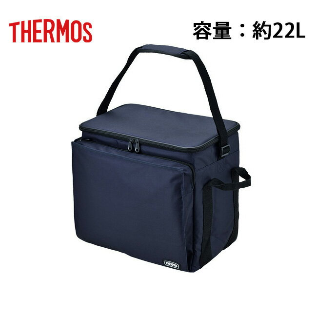 ★ THERMOS サーモス ソフトクーラー 22L ROC-001 【ソフトクーラー/ボックス/保冷/アウトドア/買い物】