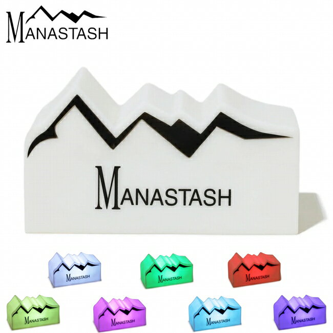メーカー希望小売価格はメーカーカタログに基づいて掲載していますSpec ブランド名 MANASTASH マナスタッシュ 商品名 MANASTASH LOGO LAMP マナスタッシュロゴランプ メーカー型番 792-4975001 サイズ 幅18×高さ10×マチ8.5cm※メーカーサイズ参照 カラー (030)ホワイト 詳細 &nbsp; ・MANASTASHロゴを立体的にかたどった、LEDライト・上部のタッチセンサーに触れる事で、ライトの色を変える事が可能なので、スイッチやリモコンが不要　通常→明るく→赤→黄→緑→青→ピンク→紫→オレンジ→消灯・光量は抑え目なので、ストレスなく身の回りに明かりを取り入れられるアイテム・電池式、アウトドアシーンでも活躍【MANASTASH マナスタッシュ】1993年に米国シアトルで設立された「MANASTASH」。ブランド名の由来となる北アメリカ大陸の西海岸沿いを南北に走るカスケード山脈から駆け落ちるマナスタッシュ山高原は、スキーやトレッキング、マウンテンバイク、ラフティング、カヤックなど多様なアウトドアスポーツが楽しめることで有名です。創業時よりヘンプやリサイクルフリースなど環境に優しい素材を採用して最高のアイテムを作ることを理念に掲げ、旧き良きアメリカのプロダクトをデザインベースにしたライフスタイルブランドは、ファッションとカルチャーをクロスオーバーさせた新しいスタイルを提案します。 ------------------------------------------------------------ ※モニタやPC環境等により実物と多少色合いが異なって見える場合もございます。 ※外箱がある商品につきましては生産、運搬の過程上、商品の箱(外箱)に多少の汚れや、破れ等が生じる場合がございます。 予めご了承の上お買い求め頂きます様、よろしくお願いいたします。 ※パターン生地を使用している商品によってはパターン位置に個体差がございます。予めご了承下さい。 ※一部商品画像にメーカー提供画像を使用している商品もございますので、仕様が予告なく変更される場合がございます。 ※複数のショッピングモールで同時販売しておりますので、在庫切れになってしまう場合がございます。 厳重に注意し在庫システムで管理を行っておりますが、お買い上げいただいた商品が品切れになってしまう場合がございます。 また、人気商品に関しましても複数のお客様が一度に購入を行い、在庫の反映が間に合わずご購入できてしまう場合がございます。 その際はお客様には必ずご連絡をさせていただきますが、万が一入荷予定がない場合はキャンセルさせていただく場合がございます。 大変申し訳ございませんがあらかじめご了承ください。 ※メール便発送対象商品に関しましては、メール便規定料金にてお送りします。 ※ガス缶などをご使用いただく商品の場合、同メーカーのものをご使用いただくことを推奨しております。 製品不良などが起こった場合、保証対象外となる場合がございます。 ------------------------------------------------------------
