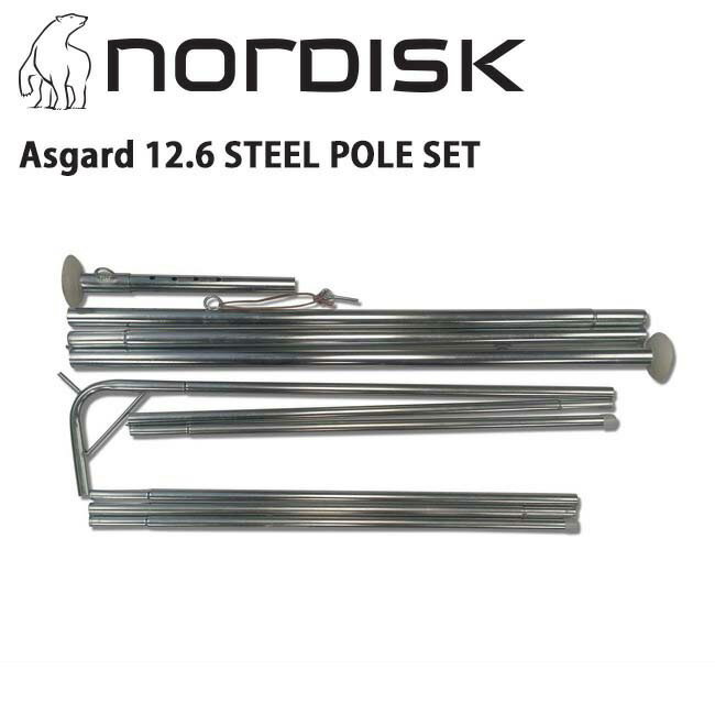 NORDISK Υǥ Asgard  12.6 STEEL POLE SET  ND-TENT 