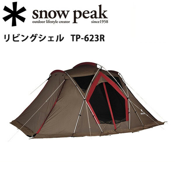 Snow Peak Xm[s[N eg rOVF TP-623R ySP-TENTz