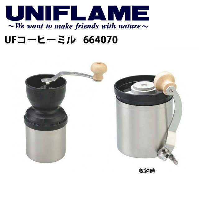 UNIFLAME jt[ R[q[~/UFR[q[~/664070 yUNI-COOKz