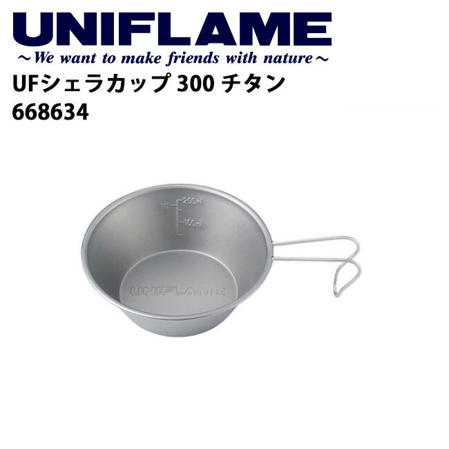 UNIFLAME jt[ UFVFJbv 300 `^/668634 yUNI-YAMAz