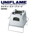 UNIFLAME jt[ lC`[Xg[u [W/682982 yUNI-BBQFz