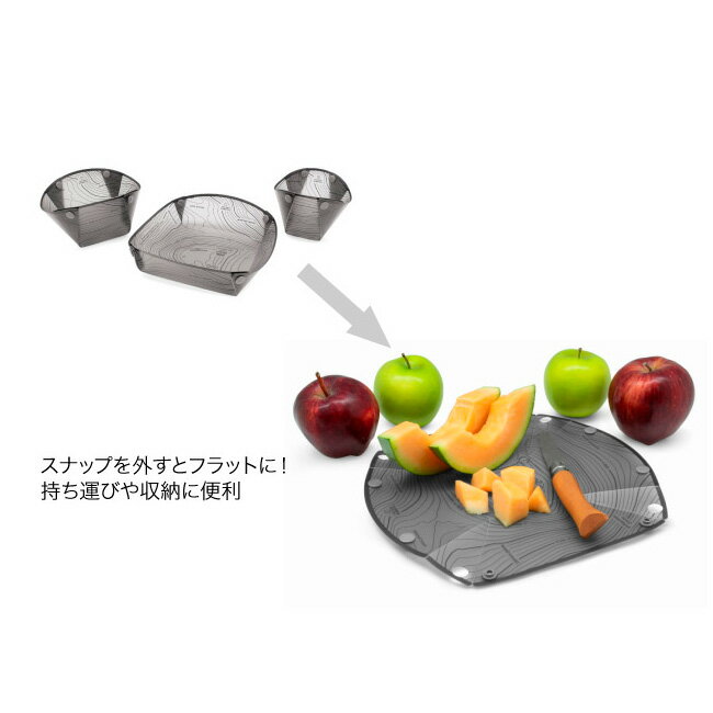 ★Fozzils フォッジルズ スナップフォールドソロパック 3点セット 1899073 【 折りたたみ 食器 器 アウトドア キャンプ カップ ボウル ディッシュ 】 3