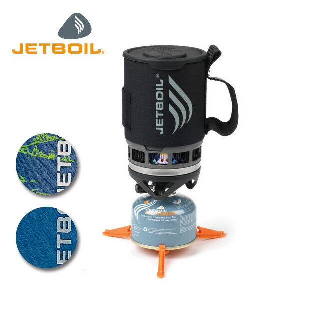 【スマホエントリでP10倍 11/21 09:59迄 】即日発送 日本正規品 JETBOIL/ジェットボイル JETBOIL ジェットボイル ZIP 1824325 アウトドア ギア ガス バーナー ストーブ コンロ