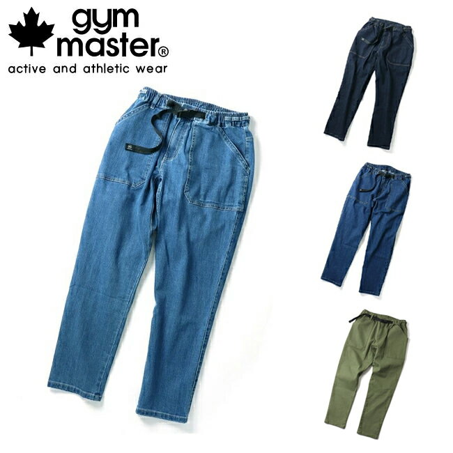 ★gym master ジムマスター 10ozストレッチデニム/カツラギベーカーパンツ G221719 【 アウトドア ジー..