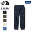 メーカー希望小売価格はメーカーカタログに基づいて掲載していますSpec ブランド名 THE NORTH FACE ノースフェイス 商品名 Training Rib Pant トレーニングリブパンツ メーカー型番 NB62285 サイズ S：ウエスト囲74　ヒップ囲97　ワタリ32　股下70　脇丈93　裾幅15 M：ウエスト囲77　ヒップ囲101　ワタリ33　股下72　脇丈95　裾幅15 L：ウエスト囲80　ヒップ囲105　ワタリ35　股下74　脇丈98　裾幅16 XL：ウエスト囲83　ヒップ囲109　ワタリ36　股下76　脇丈101　裾幅16 (単位：cm) ※メーカーサイズ参照 カラー (K)ブラック(NT)ニュートープ(ZC)ミックスチャコール(UN)アーバンネイビー(SA)サンドトープ(SB)シェイディーブルー 詳細 &nbsp; 軽量なリサイクルリップストップナイロンを使用したストレッチロングパンツです。 シャリ感のあるしっかりとしたメイン素材は、汗で濡れても肌にまとわりつきにくく、ウエスト部分は肌当たりの良いリブ仕様を採用。 美しいシルエットで動きやすく、トレーニングから日常のリラックスシーンまで幅広く活用できます。 不快な静電気の発生を抑える静電ケア機能を付加しています。 Fabric Ripstop Recycled Nylon Active Stretch（ナイロン86％、ポリウレタン14％） ※（ZC）のみ（ポリエステル48％、ナイロン39％、ポリウレタン13％） ------------------------------------------------------------ ※モニタやPC環境等により実物と多少色合いが異なって見える場合もございます。 ※外箱がある商品につきましては生産、運搬の過程上、商品の箱(外箱)に多少の汚れや、破れ等が生じる場合がございます。 予めご了承の上お買い求め頂きます様、よろしくお願いいたします。 ※パターン生地を使用している商品によってはパターン位置に個体差がございます。予めご了承下さい。 ※一部商品画像にメーカー提供画像を使用している商品もございますので、仕様が予告なく変更される場合がございます。 ※複数のショッピングモールで同時販売しておりますので、在庫切れになってしまう場合がございます。 厳重に注意し在庫システムで管理を行っておりますが、お買い上げいただいた商品が品切れになってしまう場合がございます。 また、人気商品に関しましても複数のお客様が一度に購入を行い、在庫の反映が間に合わずご購入できてしまう場合がございます。 その際はお客様には必ずご連絡をさせていただきますが、万が一入荷予定がない場合はキャンセルさせていただく場合がございます。 大変申し訳ございませんがあらかじめご了承ください。 ※メール便発送対象商品に関しましては、メール便規定料金にてお送りします。 ------------------------------------------------------------