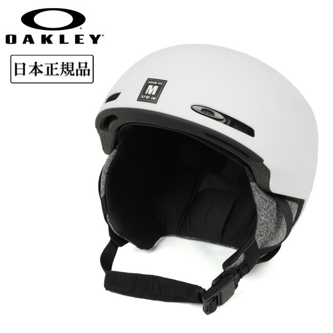 ★2024 OAKLEY オークリー MOD1 エムオーディー1 White 99505A-100 【日本正規品/ヘルメット/アジアンフィット/スノーボード/スノー/アウトドア】