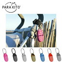 ★PARAKITO パラキート 虫除け クリップ ペレット2個入り FNGCP1JP 【雑貨】虫除け対策 アロマ 夏フェス 花火 アクセサリー 【メール便・代引き】