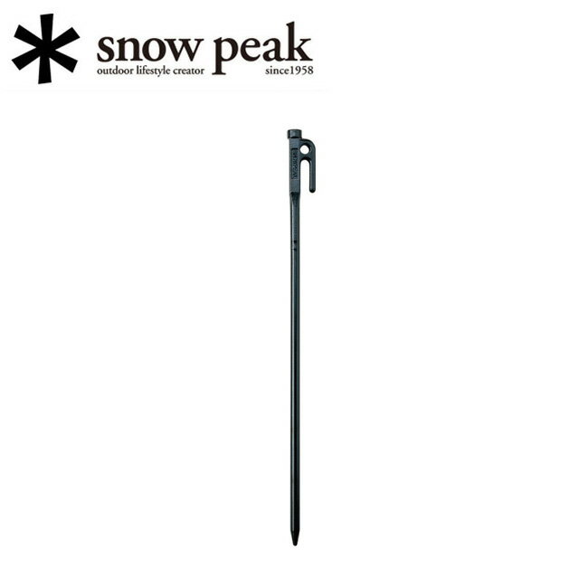 【ブラックフライデー限定クーポン配布!】★Snow Peak スノーピーク ソリッドステーク50 R-105 【 ペグ タープ小物 キャンプ アウトドア 】