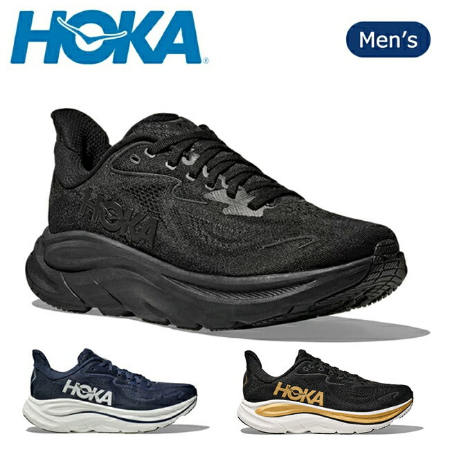 楽天市場】hoka クリフトン10（靴サイズ（cm）25.5）（靴）の通販