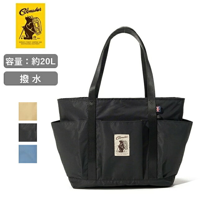 ★COBMASTER コブマスター COB Air WP DESERT TOTE コブエアーWPデザートトート 810...