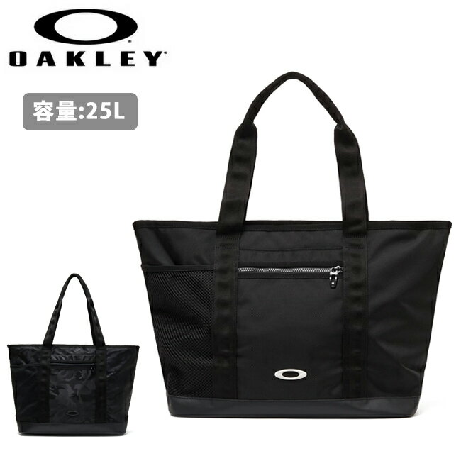 Rakuten