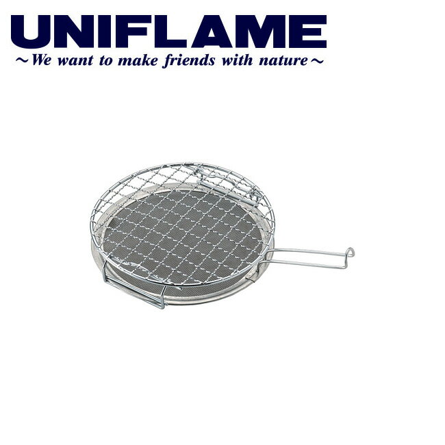 UNIFLAME jt[ o[xL[pi/~j[X^[/665817 yUNI-BBQFzy[ցEsz