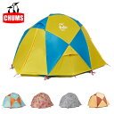 ★【プレゼントキャンペーン中】CHUMS チャムス Booby Bird Nest ブービーバードネスト CH62-1323 【 アウトドア 日本正規品 テント...