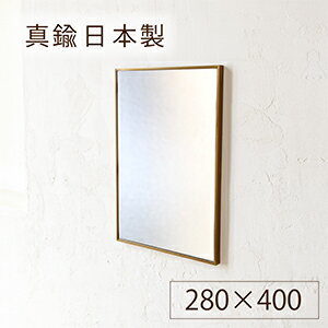 【送料無料】【 日 本 製 】D.Brass 真鍮フレーム ウォールミラー L 【インターワークス】