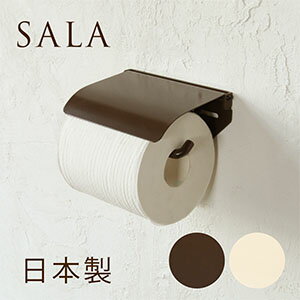 SALA ȥåȥڡѡۥ S []  ץ ̲ 󥰥 1Ϣ