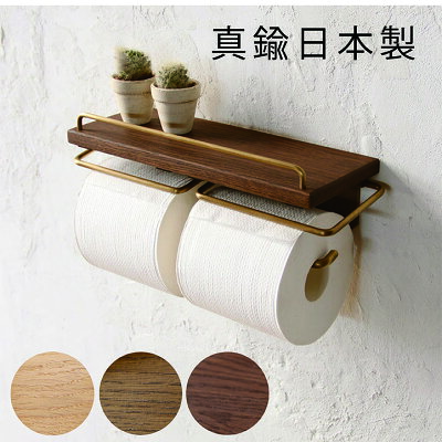 トイレットペーパーホルダーおすすめ12選 空間をおしゃれに 清潔 Ecoko トイレットペーパーホルダーおすすめ12選 空間をおしゃれに 清潔 Ecoko