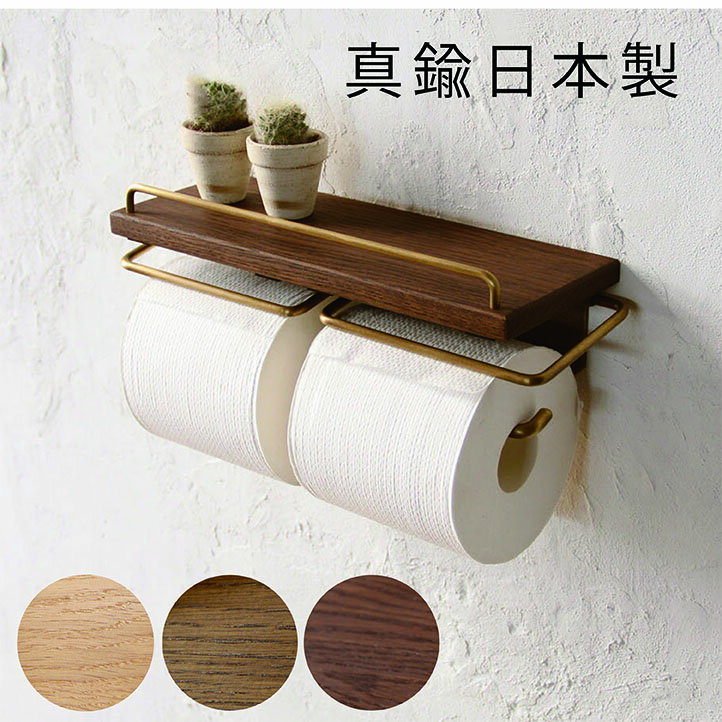 トイレットペーパーホルダーおすすめ12選 空間をおしゃれに 清潔 Ecoko