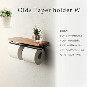 ����������Olds �ȥ���åȥڡ��ѡ��ۥ���� W [������̵����] ����ƥ����� �������� �������