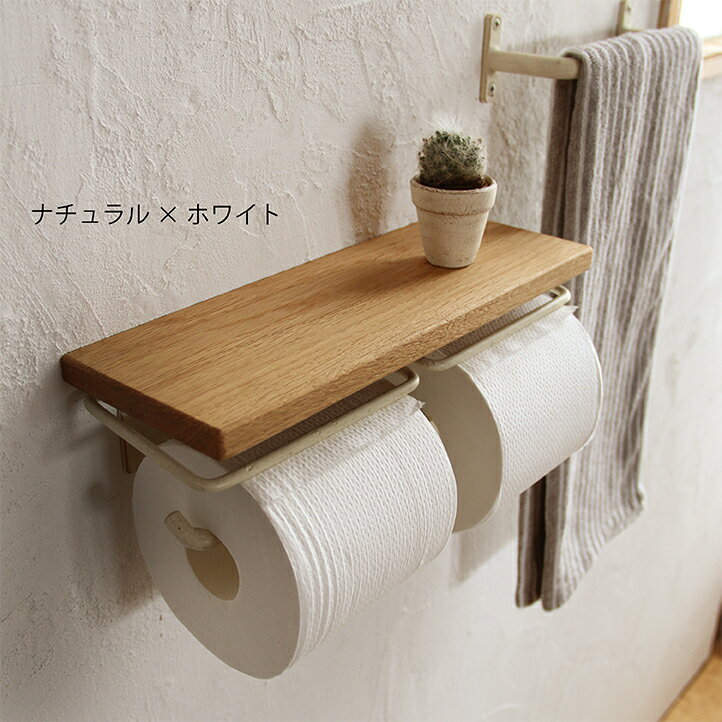 【 日 本 製 】【 送料無料 】Olds ペーパーホルダー W　オーク材 【インターワークス】 アイアン トイレットペーパーホルダー ダブル おしゃれ アンティーク トイレホルダー 飾り棚 シェルフ 天然木 天板 付き 紙巻器 ナチュラル 雑貨 トイレ 収納 interworks
