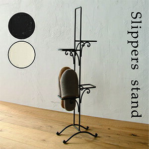 【 送料無料 】Olds アイアンスリッパラック 【インターワークス】アンティーク スリッパ スタン ...