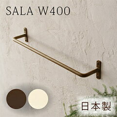 https://thumbnail.image.rakuten.co.jp/@0_mall/clapwebstore/cabinet/towelhanger/ist-15501.jpg