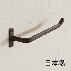 https://thumbnail.image.rakuten.co.jp/@0_mall/clapwebstore/cabinet/towelhanger/ith-15006.jpg