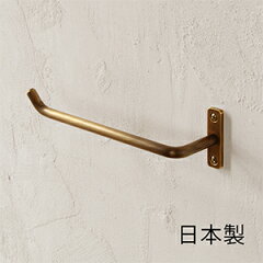 https://thumbnail.image.rakuten.co.jp/@0_mall/clapwebstore/cabinet/towelhanger/ith-15207.jpg