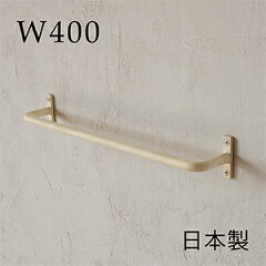 https://thumbnail.image.rakuten.co.jp/@0_mall/clapwebstore/cabinet/towelhanger/ith-25002.jpg