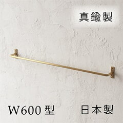 https://thumbnail.image.rakuten.co.jp/@0_mall/clapwebstore/cabinet/towelhanger/ith15203w600s1.jpg