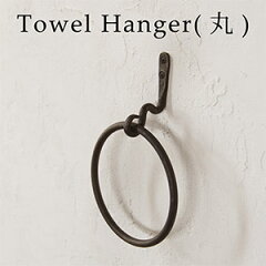 https://thumbnail.image.rakuten.co.jp/@0_mall/clapwebstore/cabinet/towelhanger2020/ith-15000news1.jpg