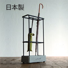 https://thumbnail.image.rakuten.co.jp/@0_mall/clapwebstore/cabinet/umbrellastand/ius10009.jpg