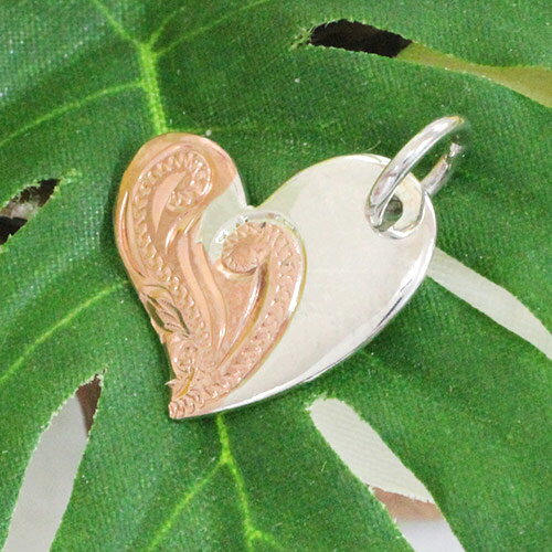 ハワイアンジュエリー ツートンハートペンダントトップ ssp014 チェーン別売 ギフト プレゼント 誕生日 お祝 クリスマス 記念日 ホワイトデー