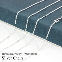ハワイアンジュエリー シルバーチェーン ダブル ビーズ チェーン 1.1mm 40cm 45cm sch49ハワイアン 雑貨 ジュエリー アクセサリー