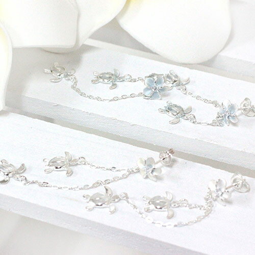 ハワイアンジュエリー シルバー ピアス 揺れるホヌ プルメリア 8mm SE46701 ギフト プレゼント 誕生日 お祝 クリスマス 記念日 ホワイトデー