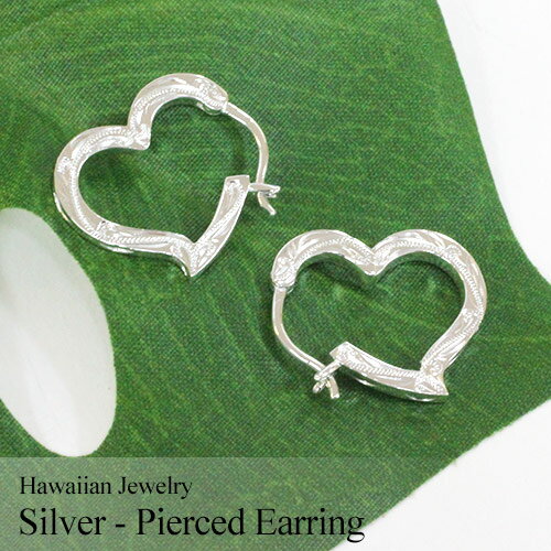 ハワイアンジュエリー シルバー ピアス ヘビー ハート スクロール SE54001 ギフト プレゼント 誕生日 お祝 クリスマス 記念日 ホワイトデー 可愛い ...