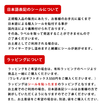 10袋セット☆［ハワイお土産］ハワイアンホースト　バナナツイスト　(80g) 　【ハワイお土産】【あす楽対応_関東】【YDKG-kd】【RCP】【楽ギフ_包装】【ハワイアン　雑貨】【まとめ買い】